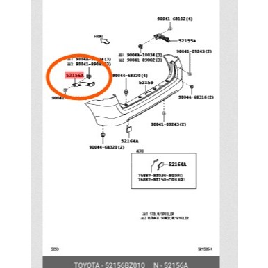 bracket braket breket bumper belakang avanza xenia old 2004 2005 2006 2007 2008 2009 2010 2011 ori
