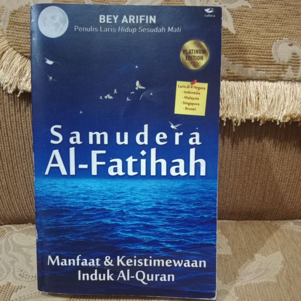 samudera al fatihah