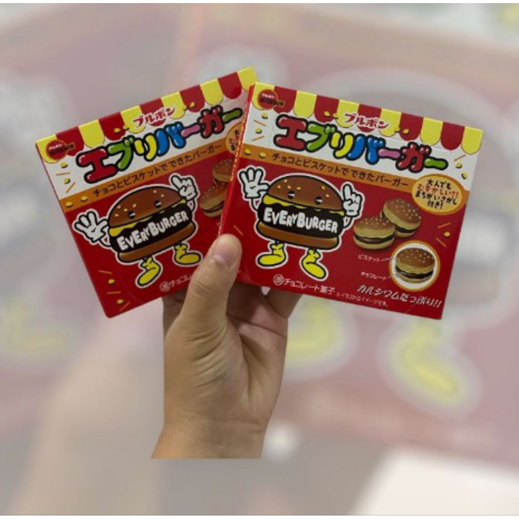 

BOURBON EVERY BURGER CHOCHOTE BISCUIT