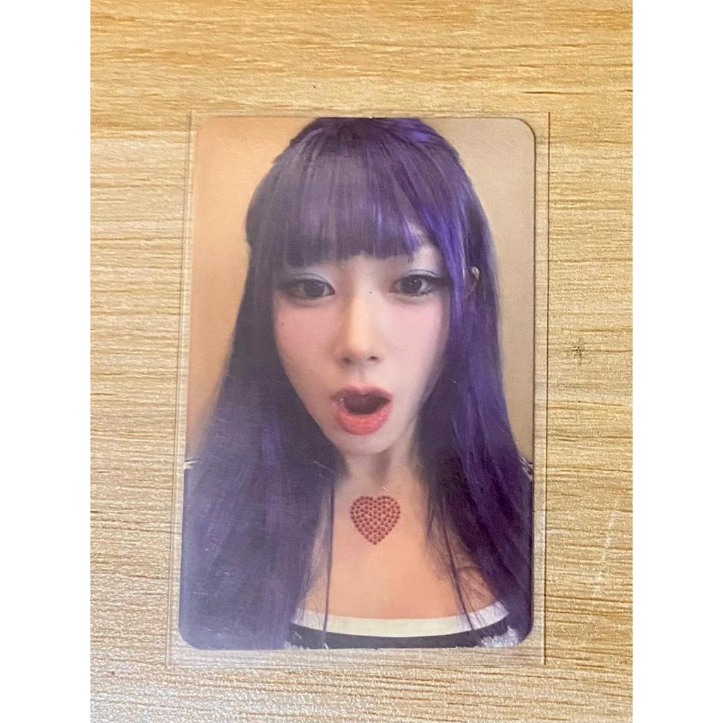 PHOTOCARD PC POCA OFFICIAL OFC GISELLE AESPA ANIME MY WORLD ALBUM SMINI VER