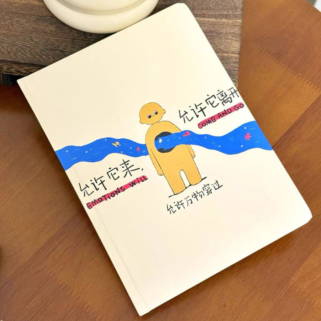 

[ STERY ] Biarkan semuanya berlalu, semuanya terjadi Buku catatan sampul keras A5 buku kosong buku pegangan siswa bernilai tinggi