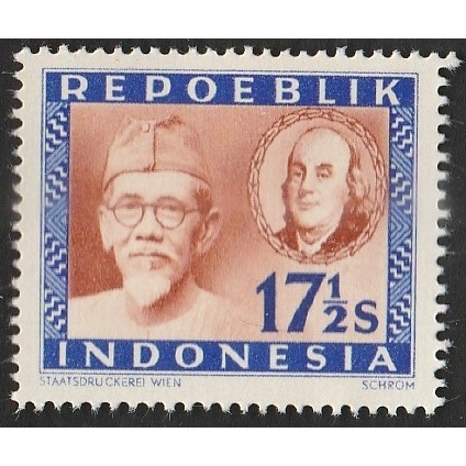 

a 10945 SATU BUAH PRANGKO REPOEBLIK INDONESIA TEMA HAJI AGUS SALIM DENGAN KONDISI BELUM ADA CAP