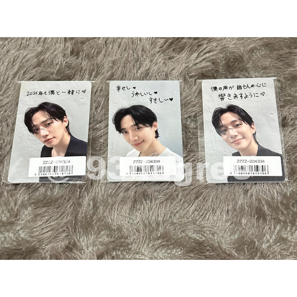 READY 2PM Lee Junho Midnight Sun Japan