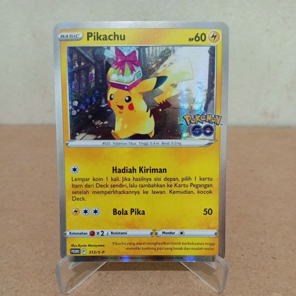 POKEMON TCG[Pikachu promo GO 313/s-p]