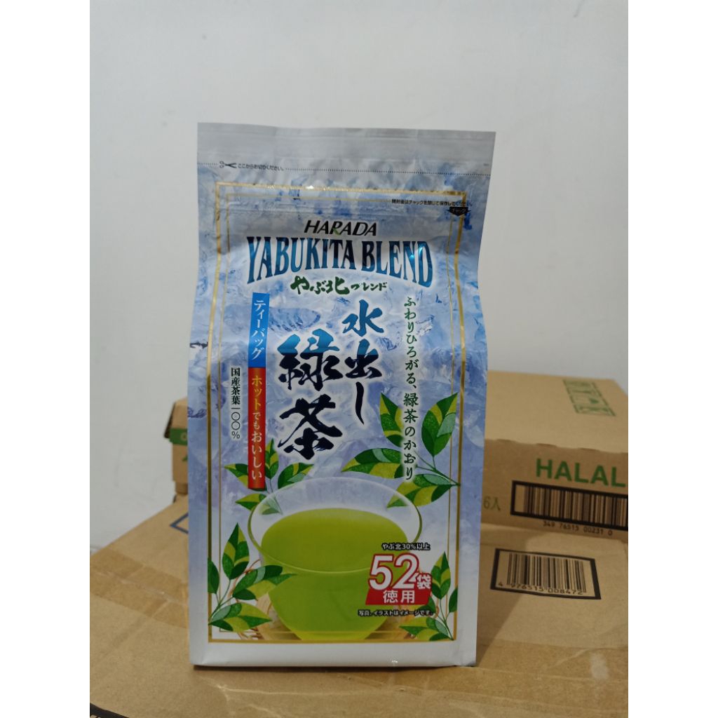 

Harada Green Tea Japan Yabukita Blend Hot & Cold 52s