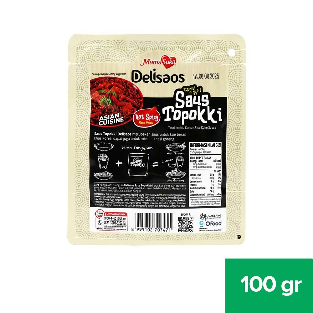 

MAMASUKA SAUCE TOPOKKI HOT SPICY 100 GR
