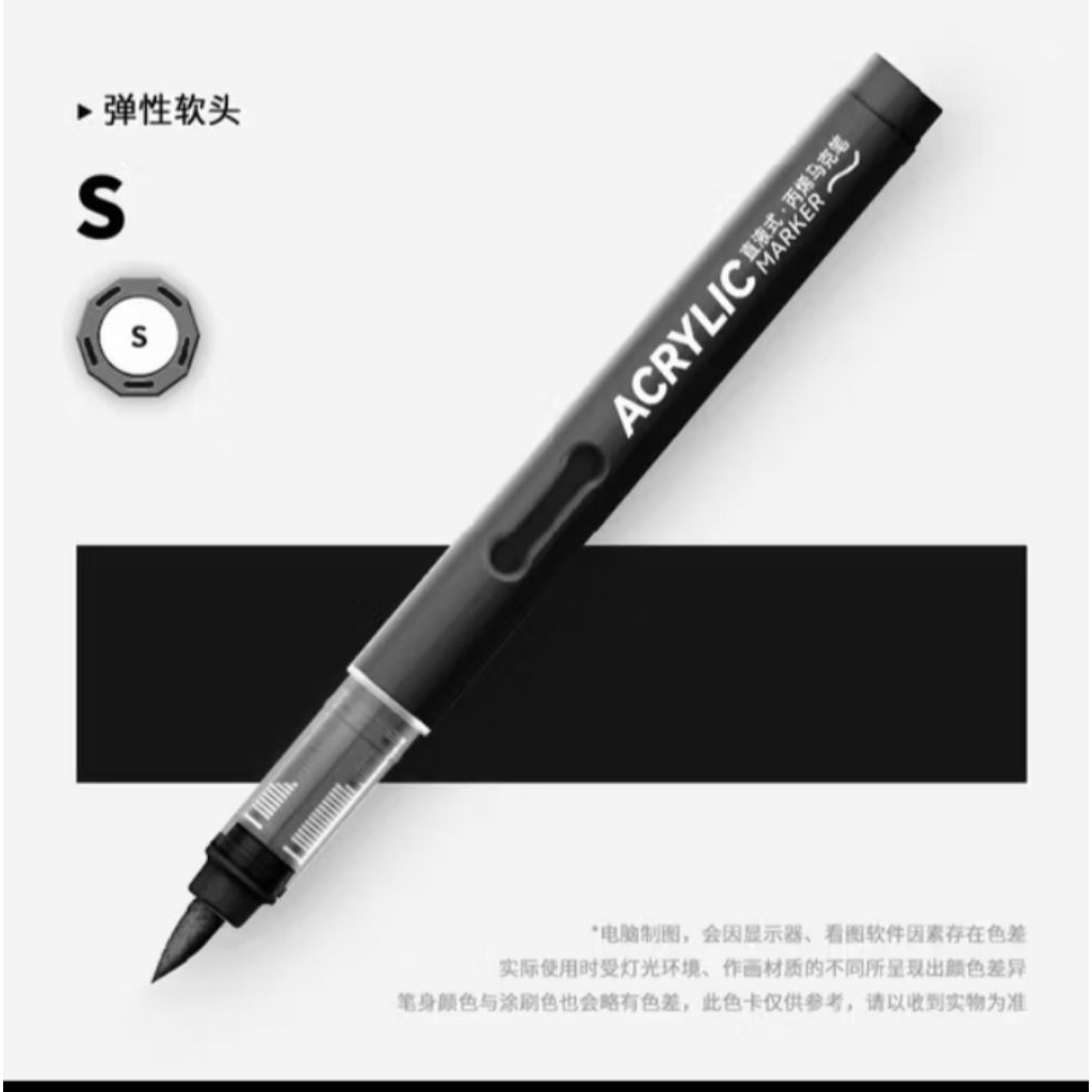 

Grasp Acrylic Brush Marker (Spidol Penebal Crayon Grasp)