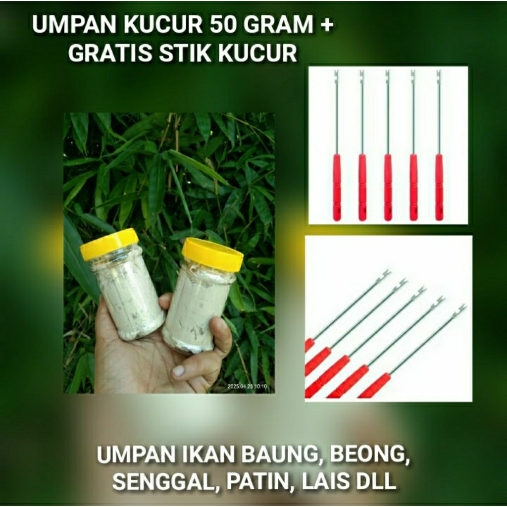 UMPAN KUCUR PAKET 50 GRAM + GRATIS STIK KUCUR IMPORT / UMPAN MANCING / UMPAN PANCING / UMPAN IKAN BA