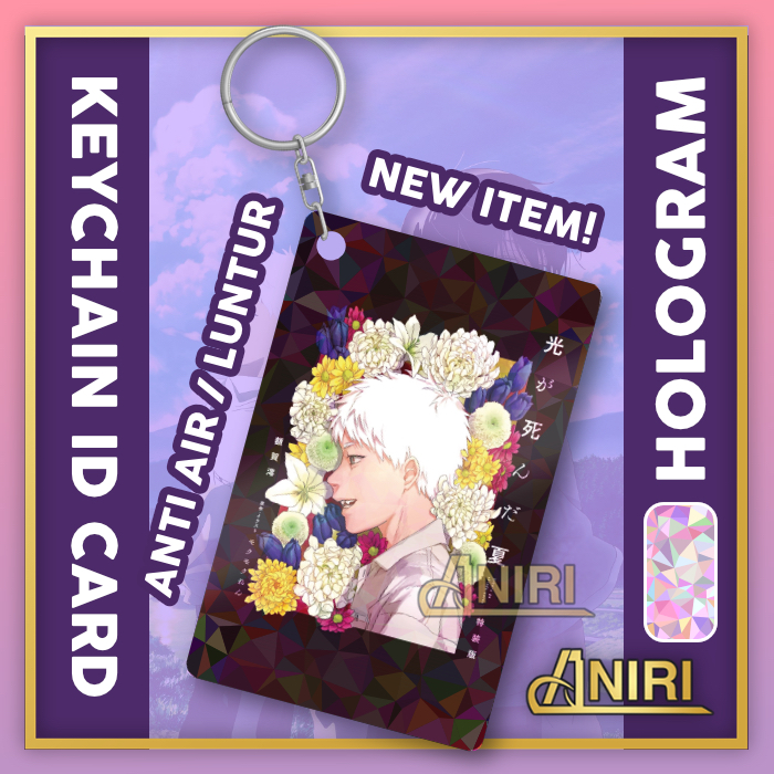 Keychain ID Card The Summer Hikaru Died Gantungan Kunci