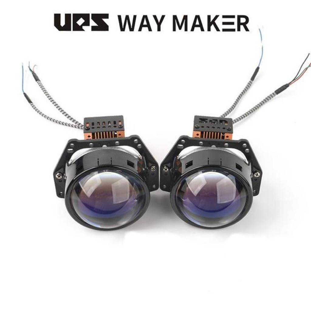 Biled UPS Way Maker S500 Prism Lens Technology