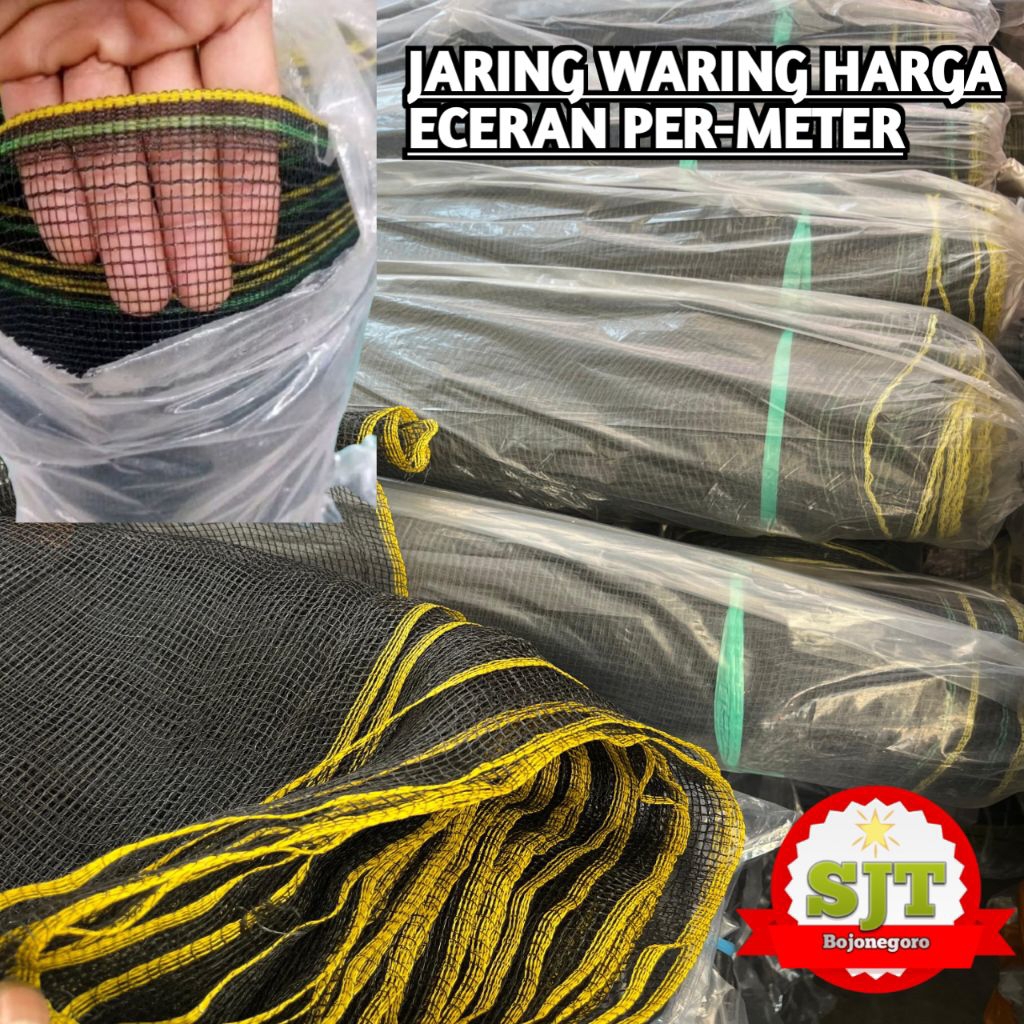 Jaring Waring lebar 120 cm panjang 20m,,50m,100meter Buat pagar tanaman,kandang,ikan disawah dll any