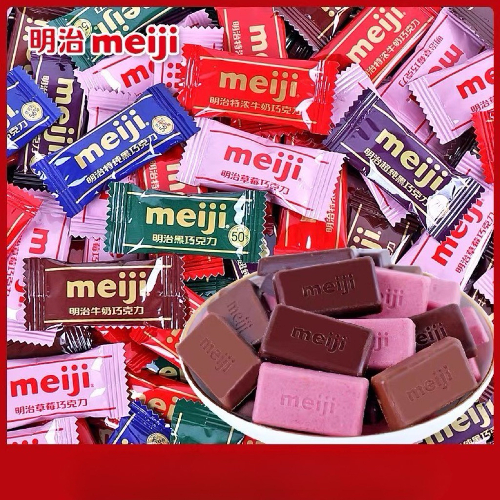 

Meiji Chocolate Coklat Bungkus Kecil Permen China Original Mix