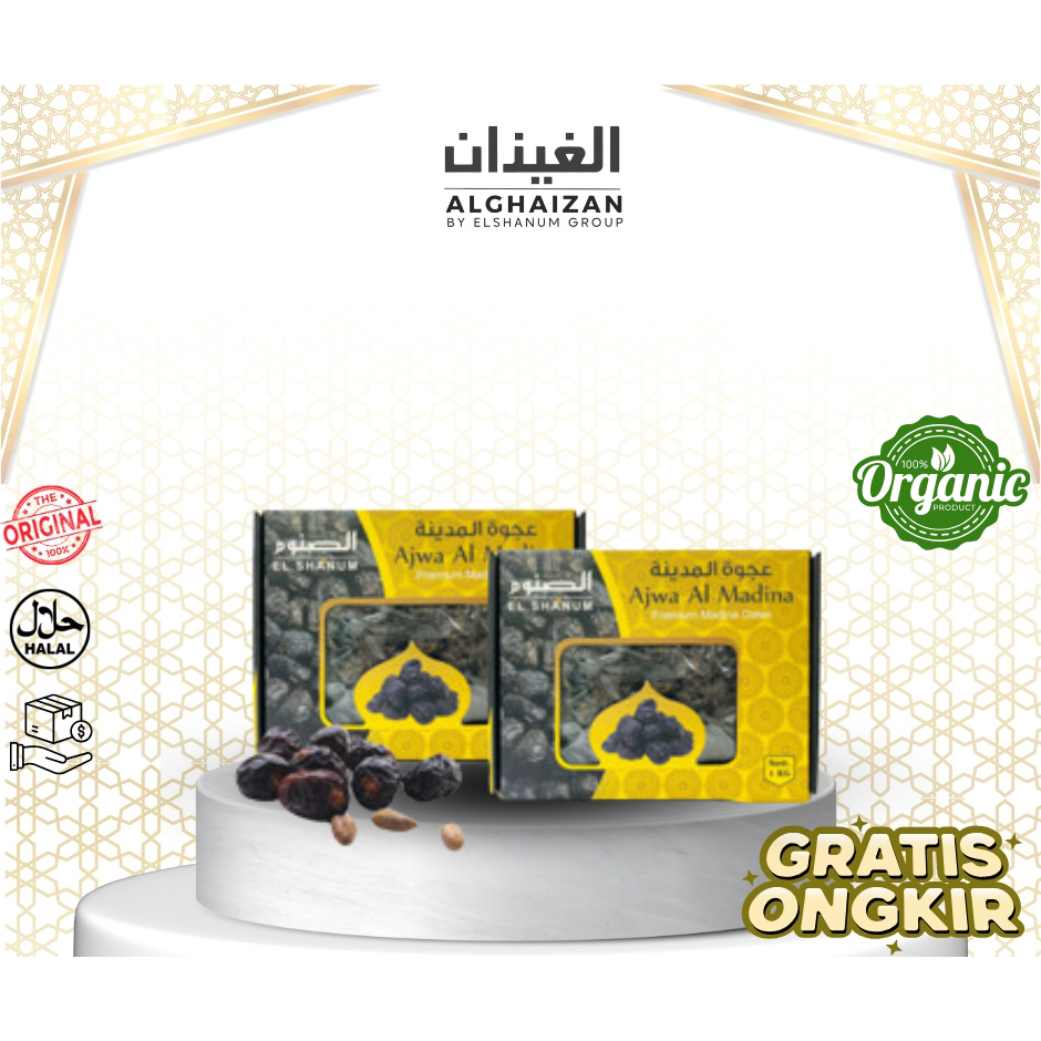 

Promo Kurma Ajwa Premium 1kg Box Kuning / Kurma Ajwa Organik / Ajwa Aliyah / Kurma Nabi