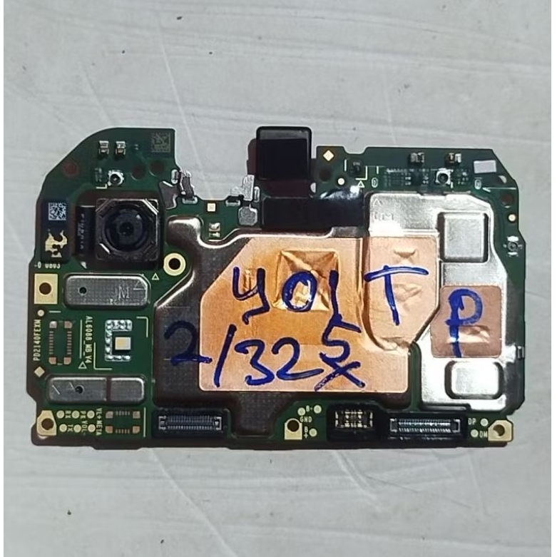 mesin Vivo y01 ram 2/32 normal