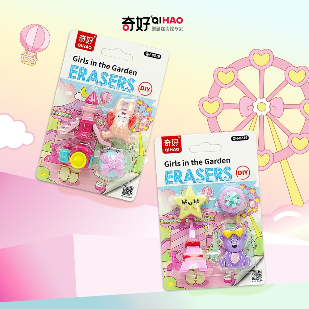 

8319 Penghapus Fancy karakter Anak perempuan Castle Boneka / Stationery Gift koleksi