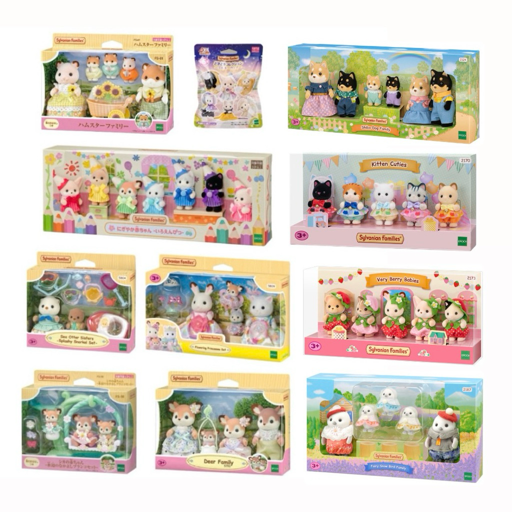 (SALE Habisin stock) Sharing Sylvanian Families Blind Bag Fairy Forest | Blind Bag Tea Time | Jellyf