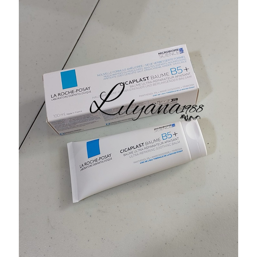 Cicaplast Baume B5+ Soothing Balm 40ml/100ml