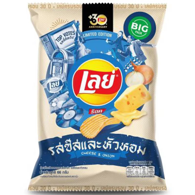 

Lay's Thailand - Lays Rock Potato Chips Cheese and Onion 66g | Special Birthday Edition