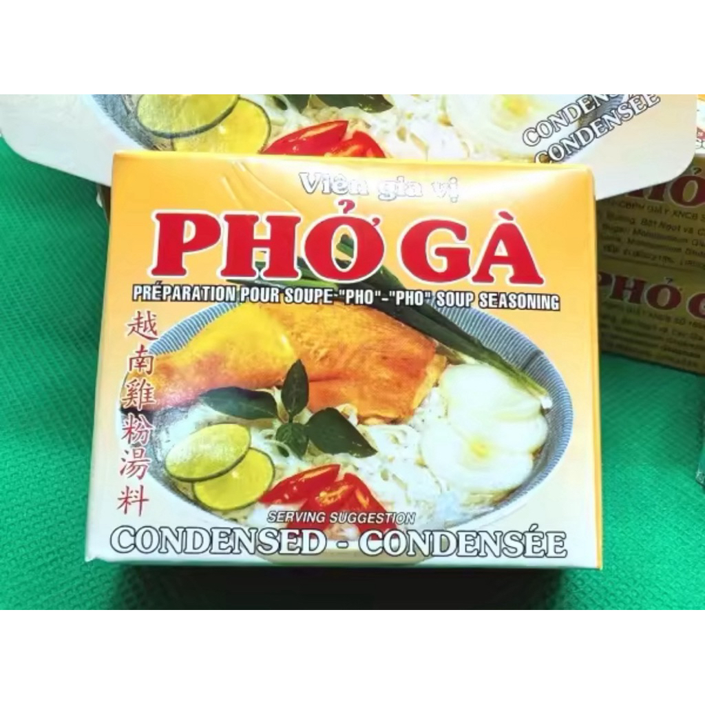 

PHO GA ( ayam) Premium soup seasoning