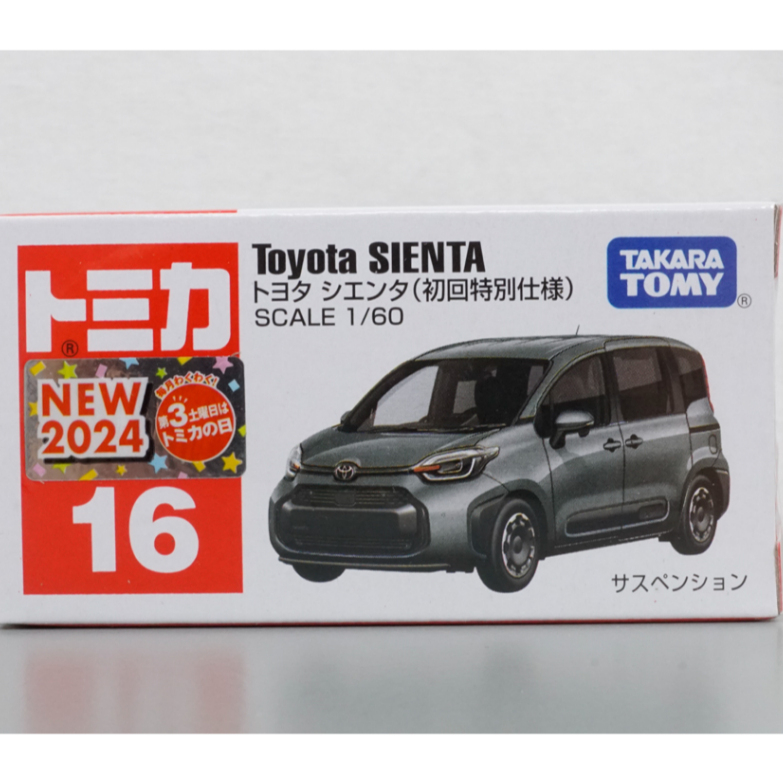 Tomica 16 Toyota Sienta (First Special Edition limited) original diecast