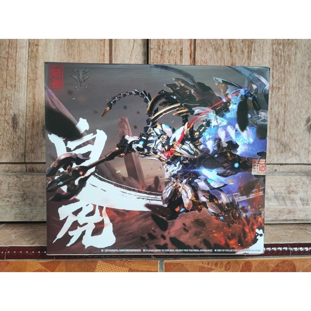 Cangdao White Tiger 1/72 Metalbuild Diecast CD-02 Cang Dao Moshow Motor Nuclear Figure Gundam