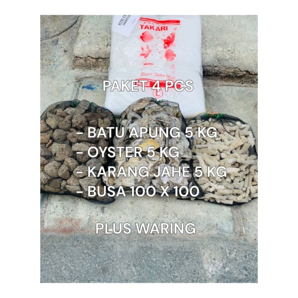 Paket media filter 5kg plus waring 4 pcs / batu apung dan oyster dan karang jahe plus waring / batu 
