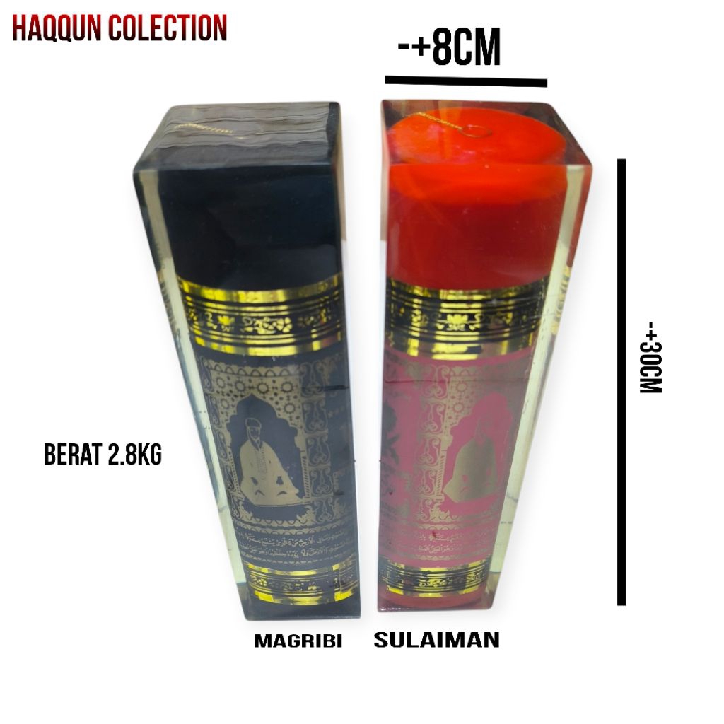 Buhur Aromaterapi Aroma Sulaiman & Maghribi Buhur Press Jumbo Kualitas Top