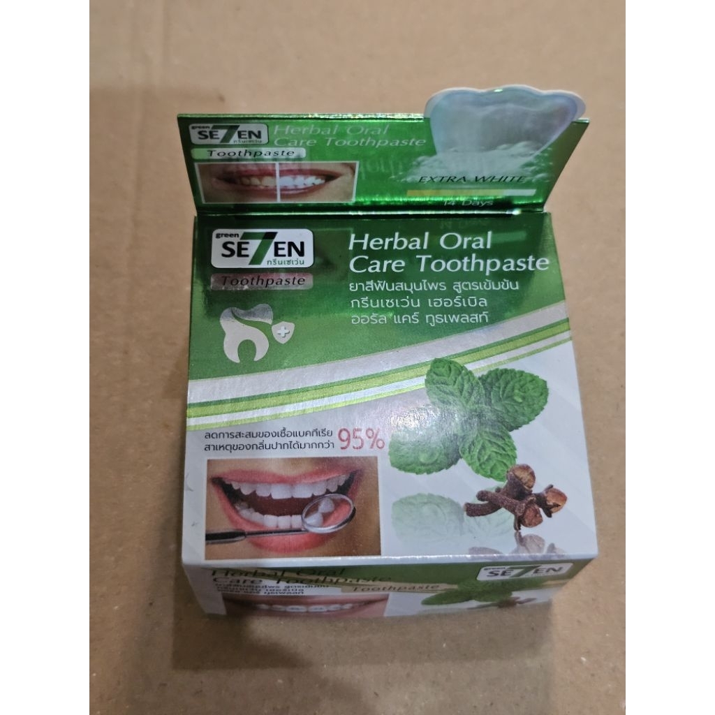 GREEN SE7EN HERBAL ORAL CARE TOOTHPASTE 25 GR ORIGINAL THAILAND