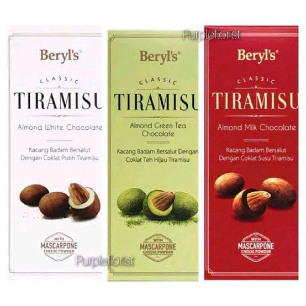 

Beryls Tiramisu Almond White Chocolate 200g