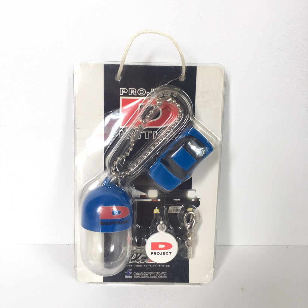 Project Initial D Keychain