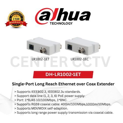DH-LR1002-1ET/1EC Dahua Single-Port Long Reach Ethernet over Coax Extender