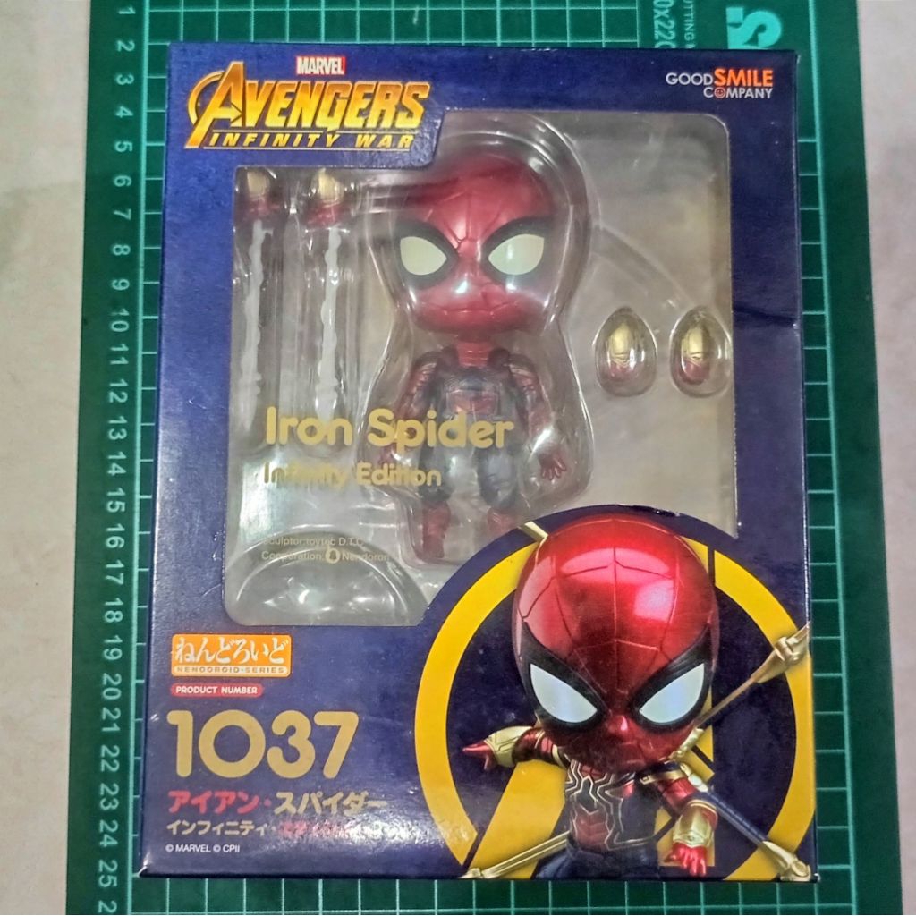 Nendoroid Iron Spider BIB ORI GSC Spider-Man