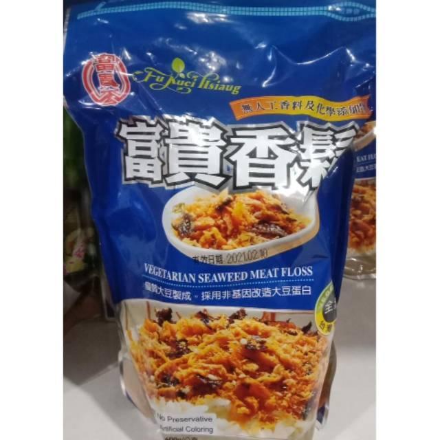 

ASLI Abon Vegetarian Rasa Rumput Laut - Seaweed Meat Floss - 600g/ Vegetarian Cripsy Floss