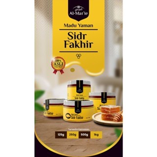 

Al Mar'ie Madu Yaman Sidr Fakhir Dau'ani Original Honey from Yemen