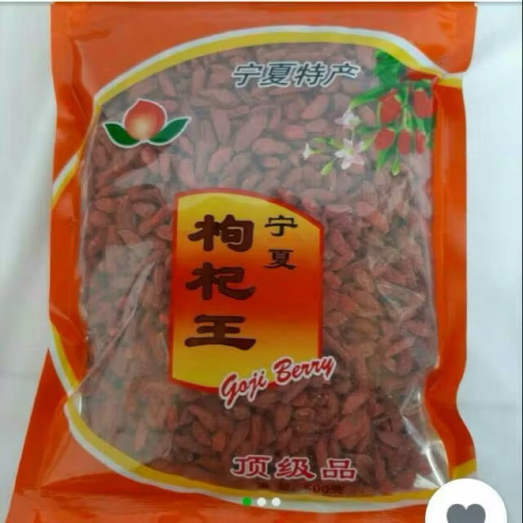 

Goji berry kici keci original 500gr