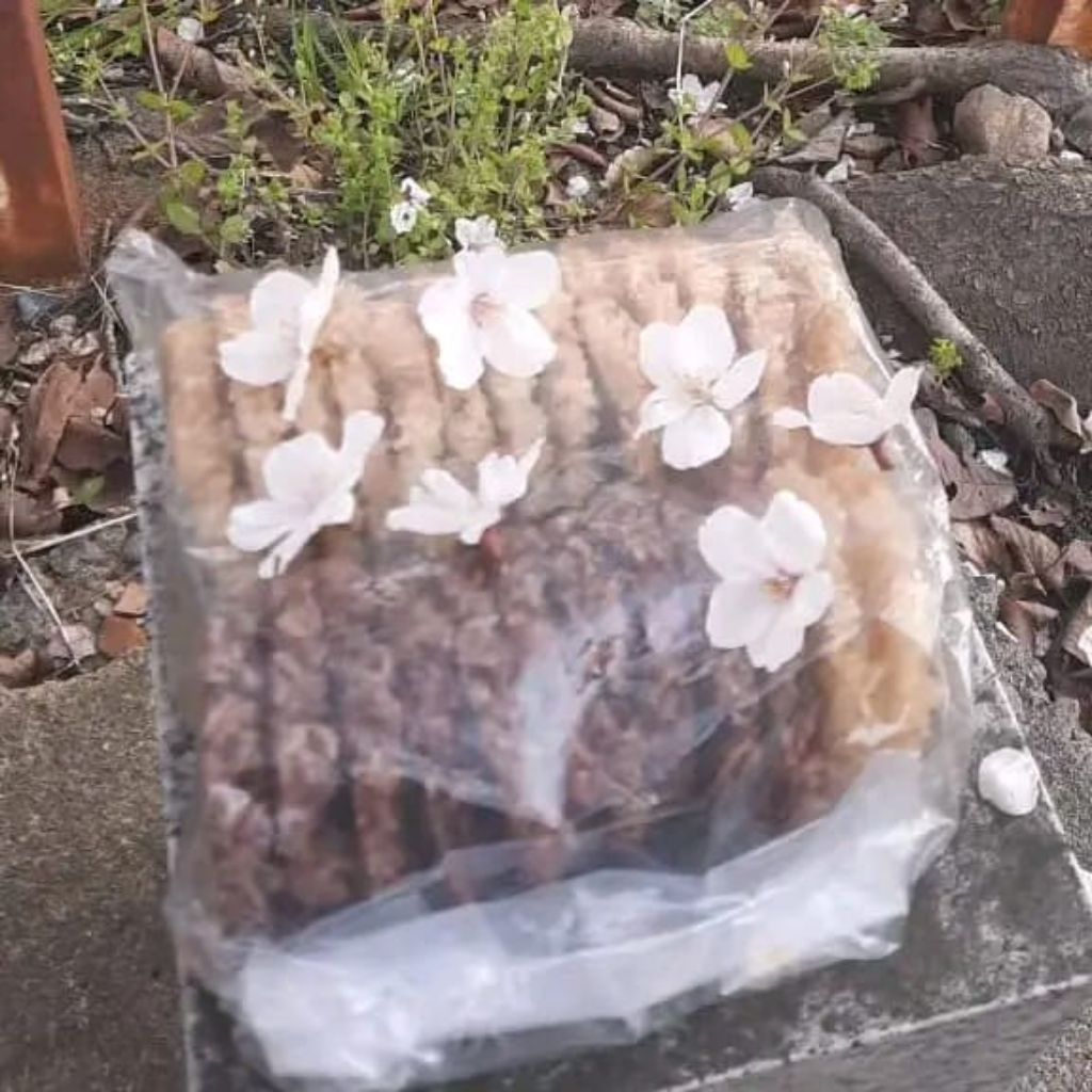 

Rengginang Ketan Campur Khas Betawi