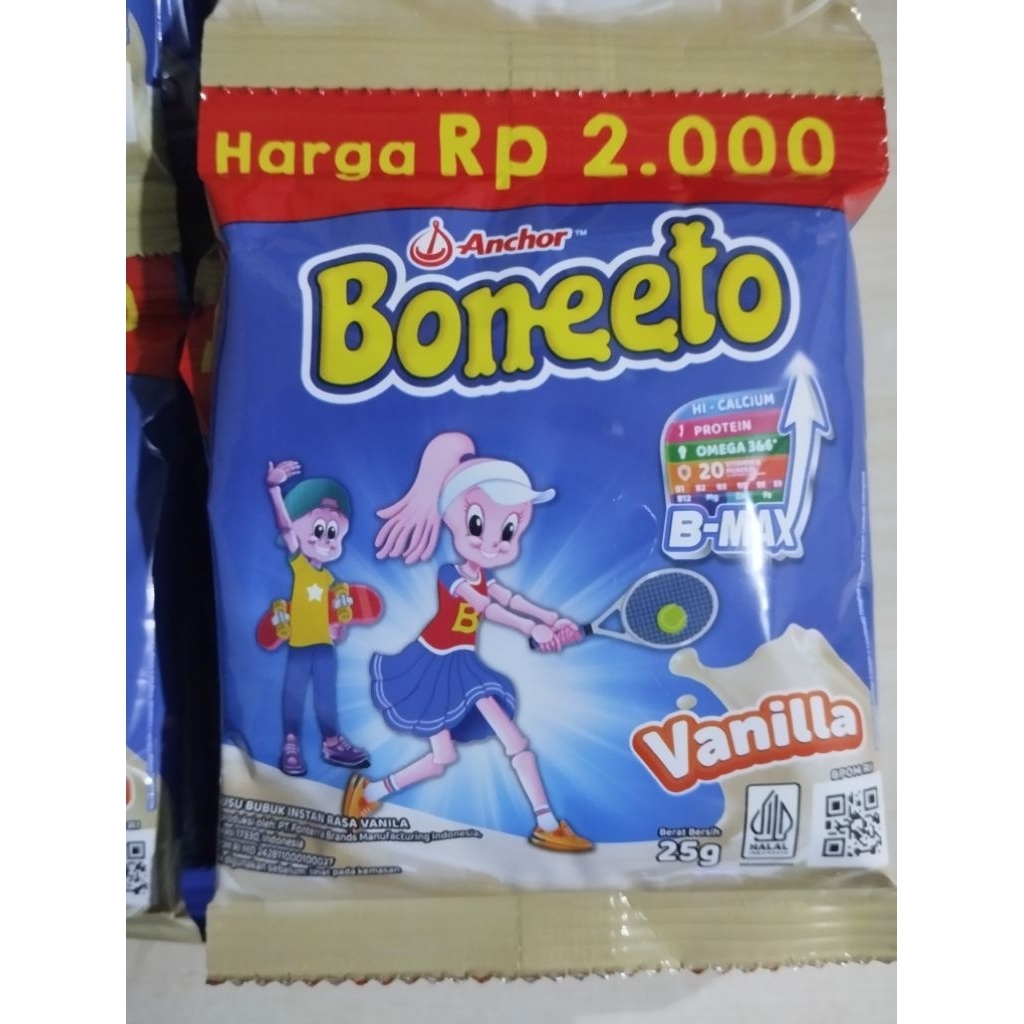 

Boneeto Vanilla