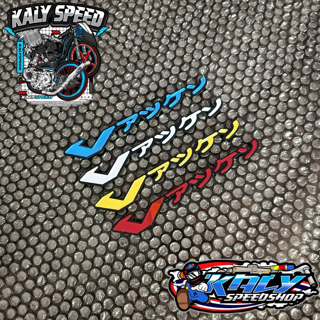 EMBLEM LOGO VARIO JAPAN AKRILIK SET SATU PASANG