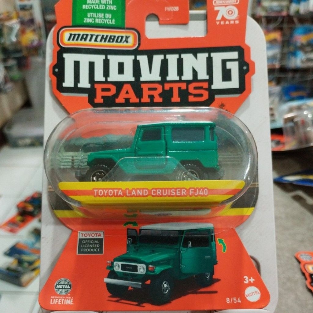 MATCHBOX TOYOTA CRUISER FJ40