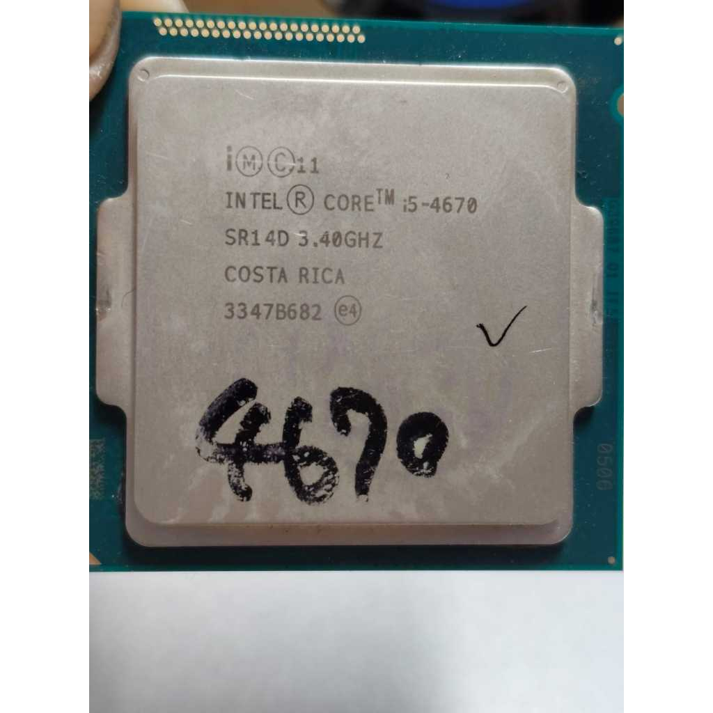 Processor Intel Core i5 4670 TRAY + Fan Intel