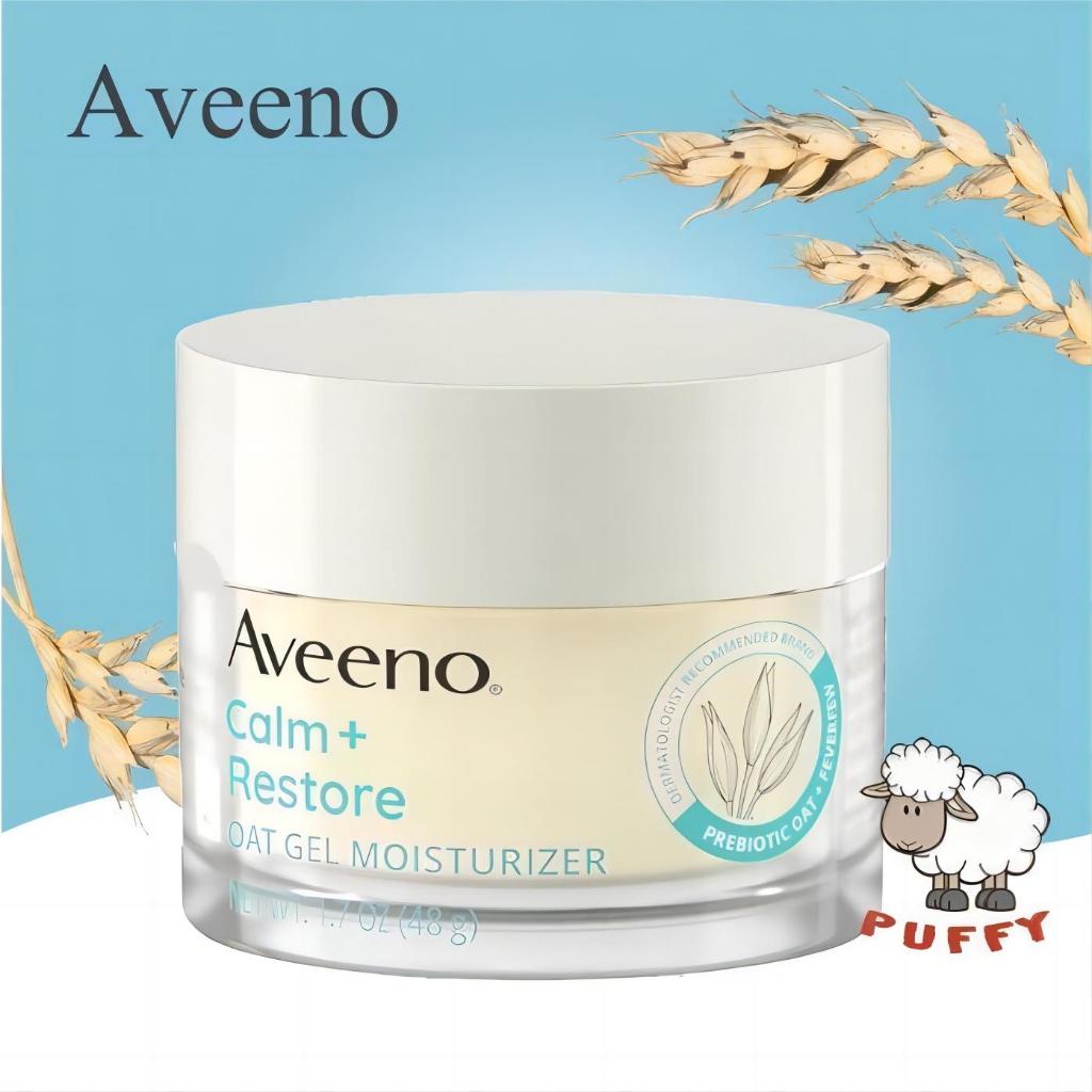 Aveeno Calm + Restore Oat Gel Face Moisturizer, Sensitive Skin 48g
