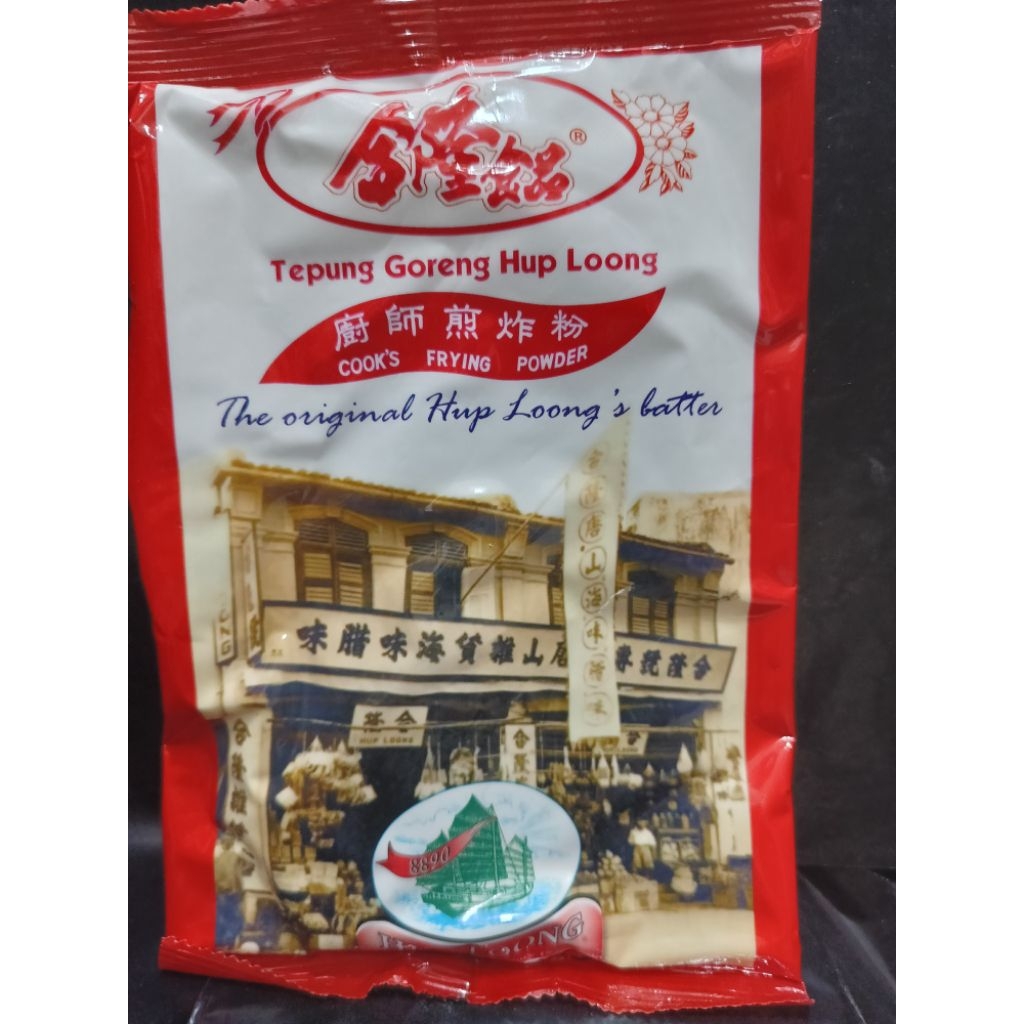 

TEPUNG HUP LOONG 30 BGKS