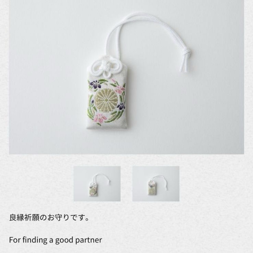 Jimat Jepang Emmusubi-mamori [amulet] Untuk mencari jodoh terbaik