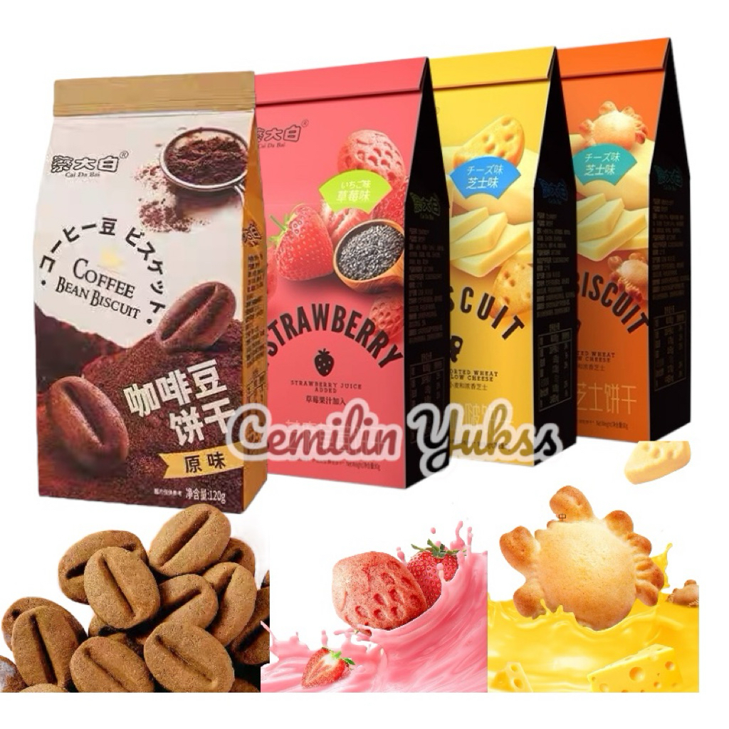 

Cai Da Bai Coffee Bean Biscuit CaiDaBai Crab Cheese Biscuit Sesame Strawbery Biscuits Cheese Biskuit
