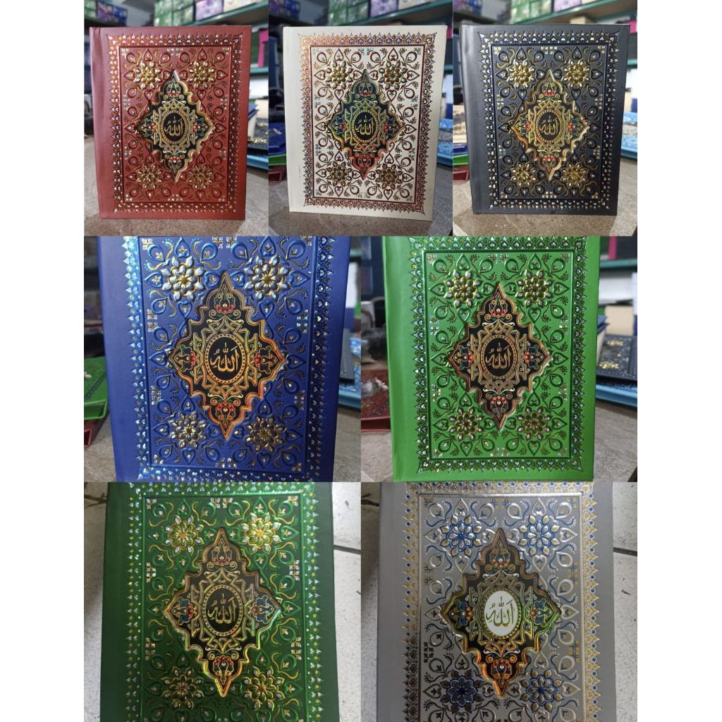 

COVER MOZAIK 3D || COVER MOZAIK MURAH BERKUALITAS || COVER HARD COVER MOZAIK