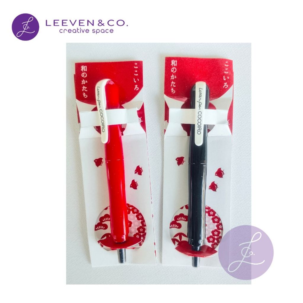 

ZIG LETTER PEN COCOIRO WANOKATACHI / LPCR010-W / EXTRA FINE BLACK