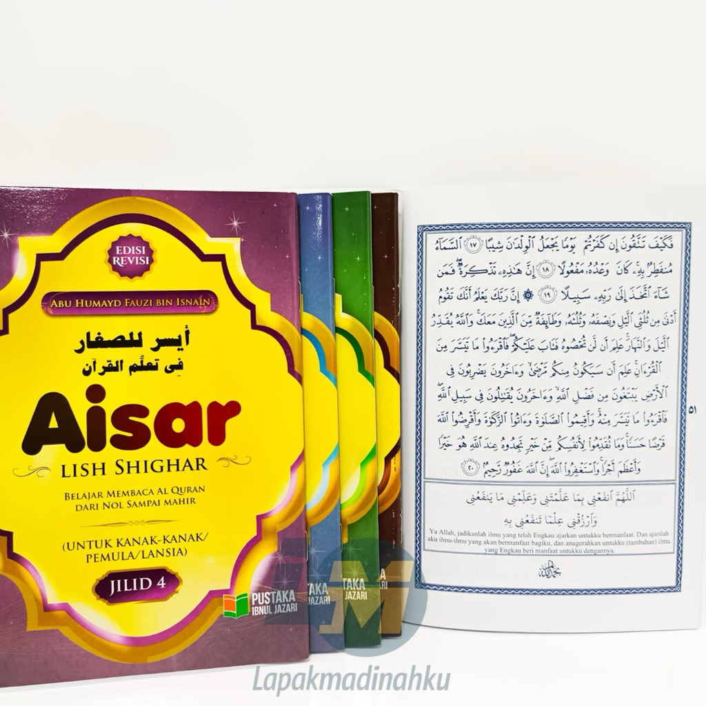 Aisar AISAR Buku Belajar Al-Quran : Lis Sighor Untuk Anak-Anak Belajar Membaca Al-Quran Jilid 1-5
