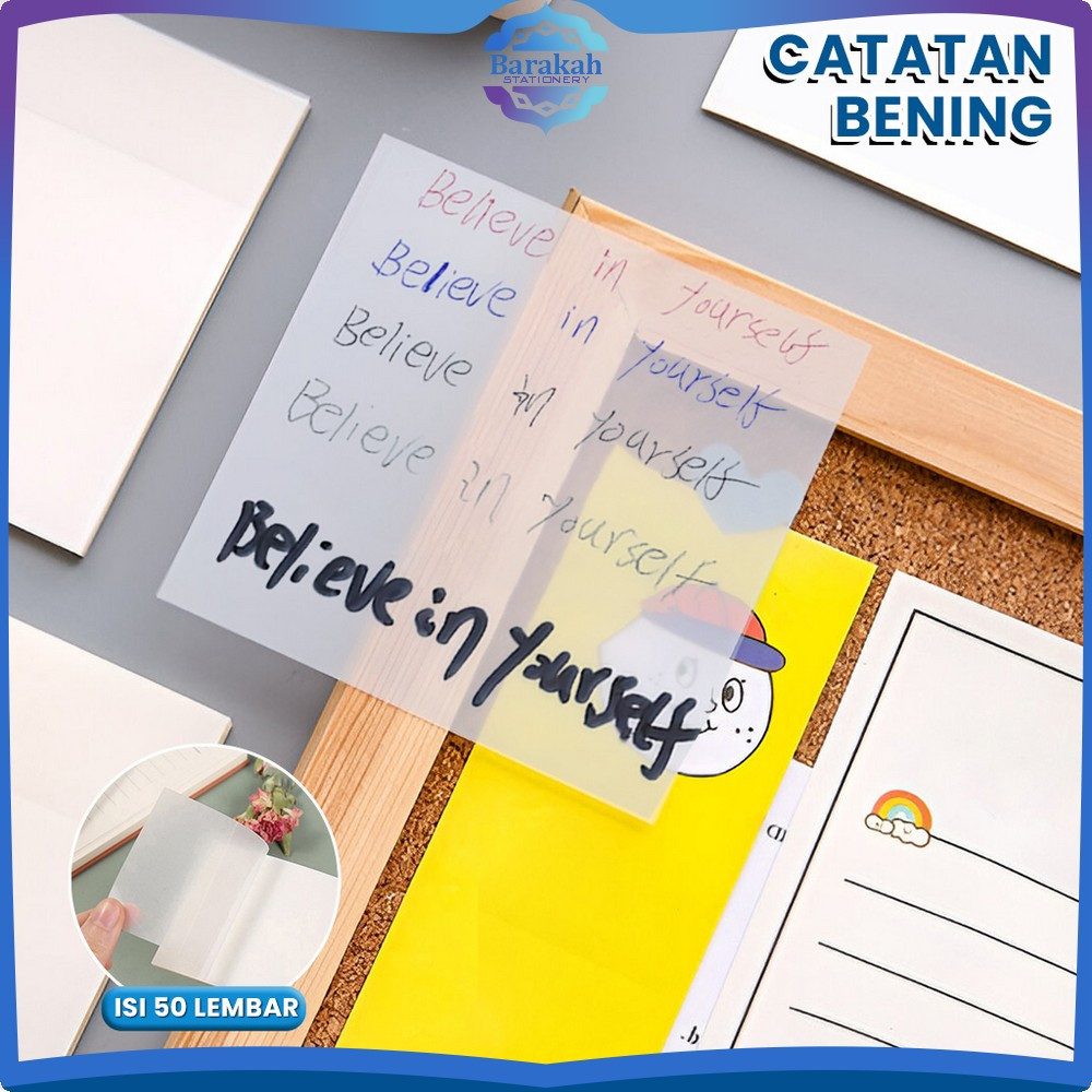 

EC Kertas Memo Transparan Isi 50 UK 76X76 Lembar Waterproof Untuk Kantor Sekolah / Sticky Note Tempel Tahan Air / Label Stickers Catatan Bening Barakah Stationery A87