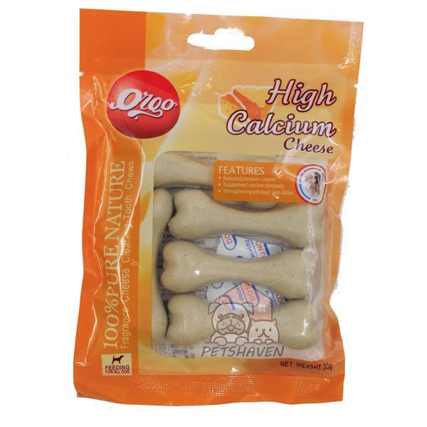 ORGO HIGH CALCIUM CHEESE TULANG ANJING DOG TREATS BRUSH BONE PET HEWAN