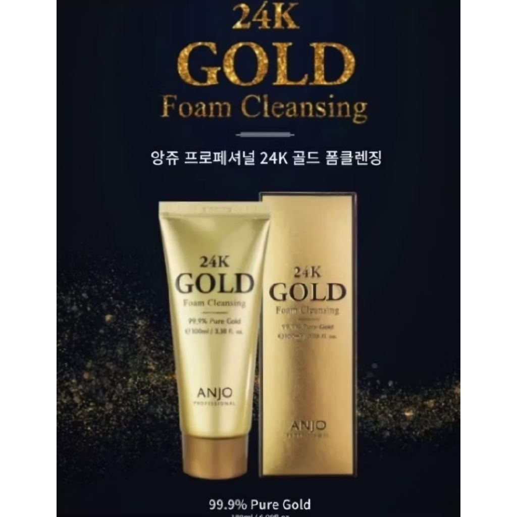 [ANJO] 24K GOLD FACIAL WASH 100ML